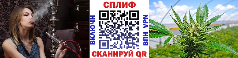 Где купить наркоту Новочебоксарск Каннабис Кокаин APVP Лсд 25 ГАШ