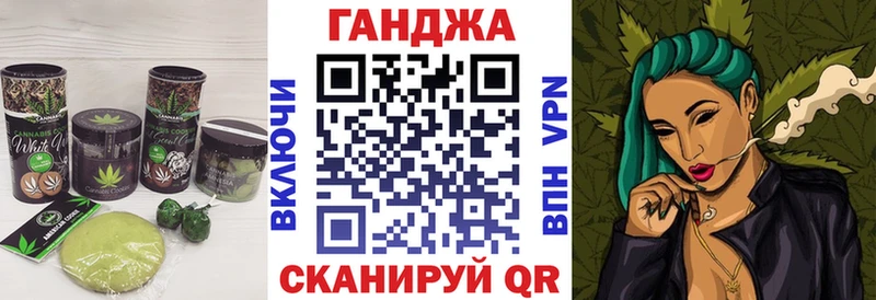 Печенье с ТГК конопля  цены наркотик  Новочебоксарск 