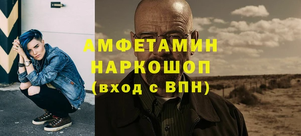 ПСИЛОЦИБИНОВЫЕ ГРИБЫ Зеленодольск