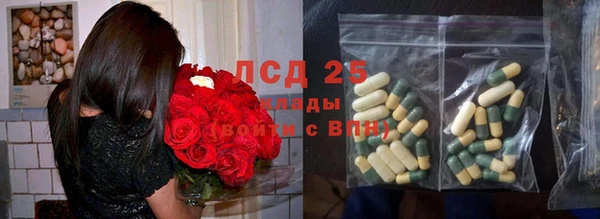 скорость Абдулино