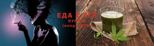 apvp Абаза