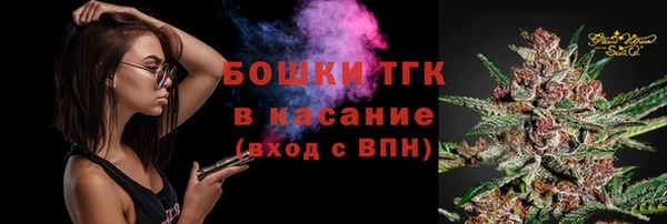 скорость Абдулино