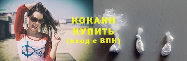 скорость Абдулино