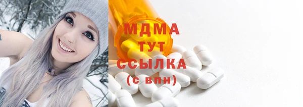 прущие крисы Алексеевка