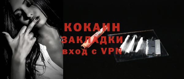 СК Алзамай