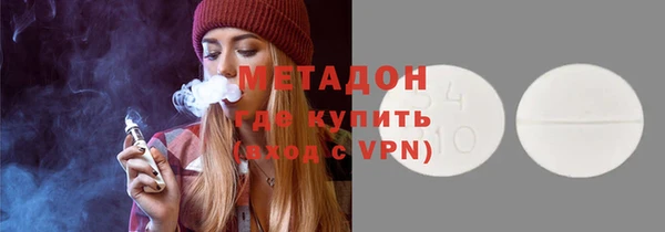 скорость Абдулино