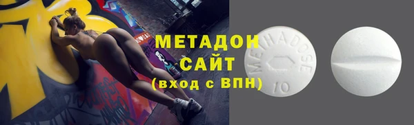apvp Абаза