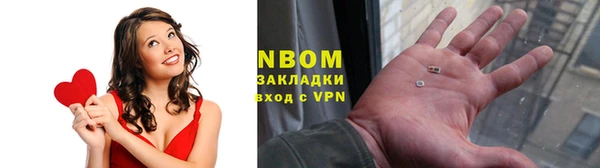 метамфетамин Алексин