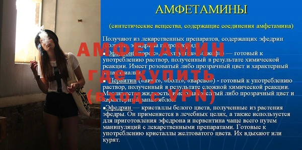 скорость Абдулино
