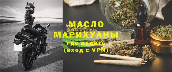 таблы Абинск