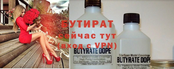 скорость Абдулино