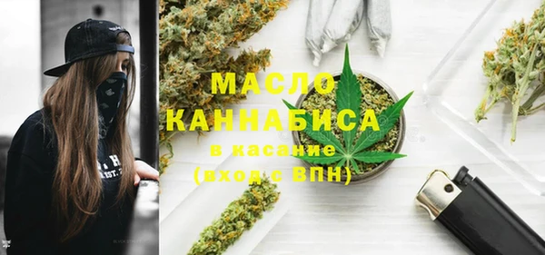 apvp Абаза