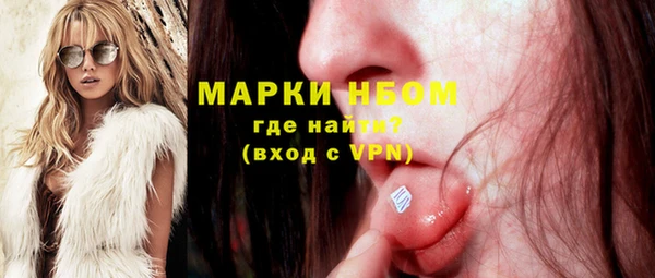 скорость Абдулино