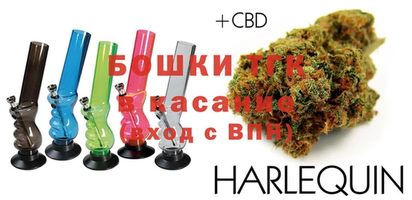 скорость Абдулино