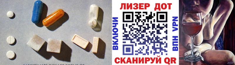 ЛСД экстази ecstasy Новочебоксарск